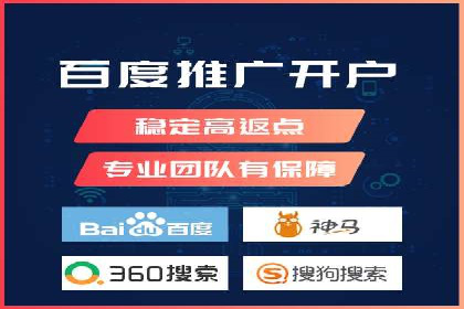 汽车行业SEM服务营销策略及效果展示